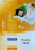 68x50.png
